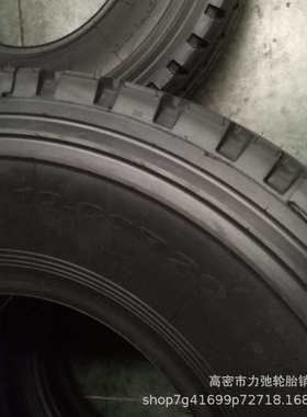 1000R20汽车轮胎钢丝胎货车自卸车轮胎顺花纹加深重载防扎1000r20