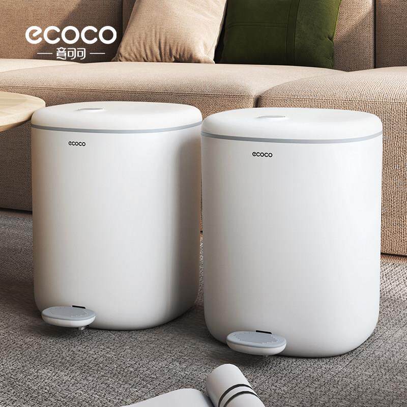 垃圾桶家用客厅化妆室厕所带盖子现代简约大脚踩脚踏厨房厨余 余