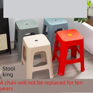 塑料凳子加厚家用加厚简单现代可堆叠熟塑料长凳餐桌椅子成人高方