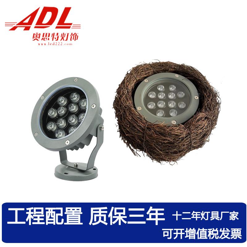 LED户外鸟窝灯七彩48W防水照树灯园林亮化射树灯照树灯防水鸟巢灯
