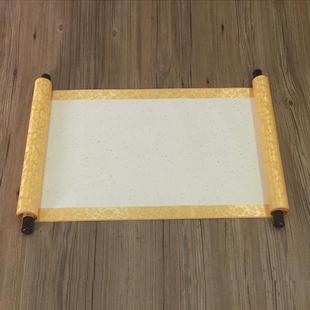 会议签到本 同学会签名卷轴 签名册商务 嘉宾题名册