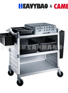 恒丽KD服务车多用车餐车餐具收纳车服务车三面挡板静音轮多功能