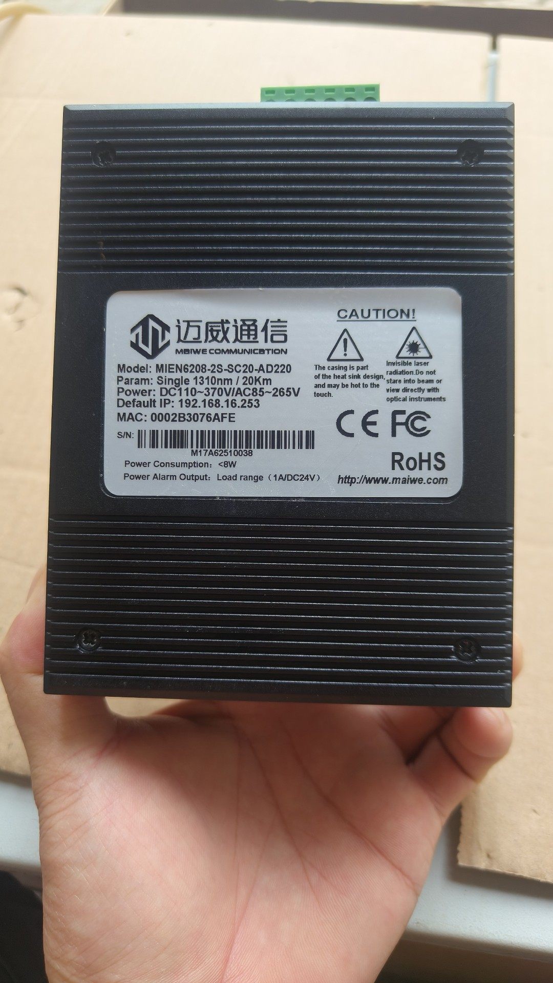 光电转换器：MIEN6208-2S-SC20-AD220