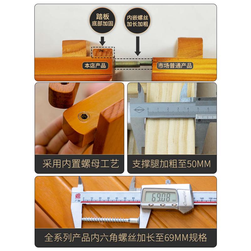 批发卡铁尔实木梯凳家用折叠梯子凳子两用多功能三步登高台阶凳楼