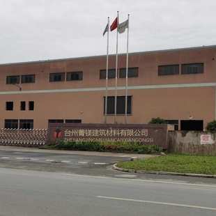 隧道砂浆修补盾构修复管片盾构砂浆修补管片高聚物封堵管片嵌缝