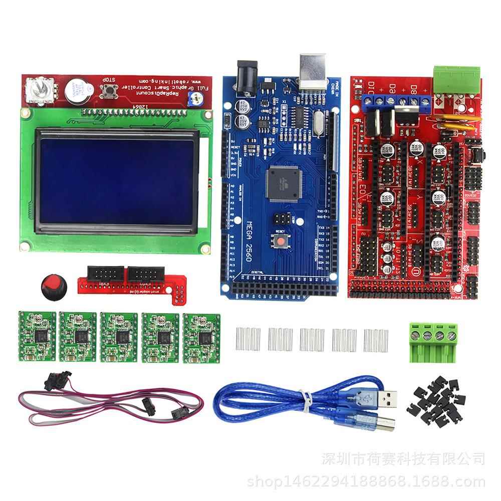 3d打印机配件12864显示屏Mega2560Ramps1.44988步进电机驱动
