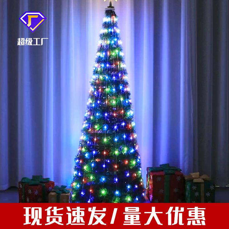 RGB点控圣诞树灯跨境LED庭院室内节日装饰造型灯远程遥控铜线树灯