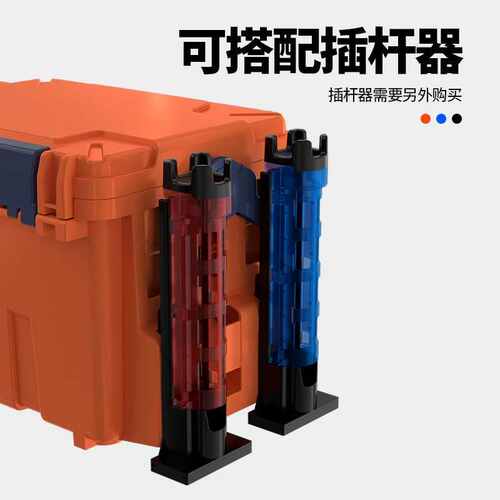 MEBAO明邦路亚钓箱多功能钓鱼箱户外路亚箱竞技钓鱼配件收纳箱