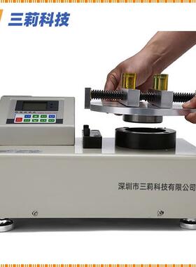 瓶盖扭矩测试仪HN-1、2、5、10、20B瓶盖扭矩测试仪