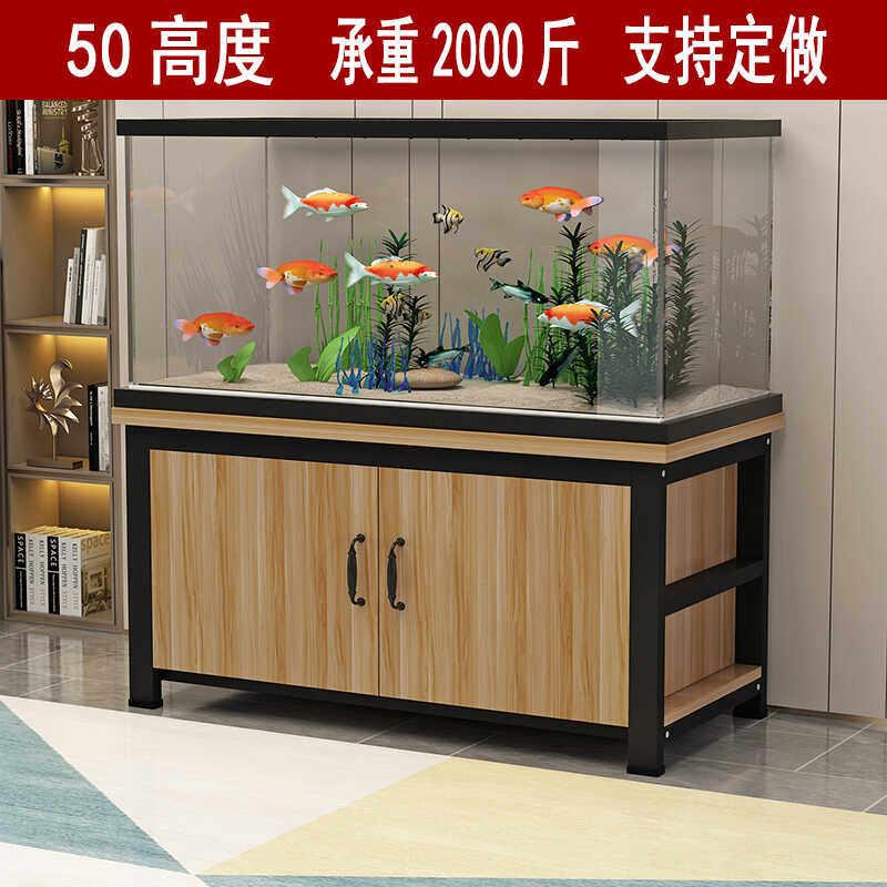 鱼缸底柜实木颗粒封闭铝合金承重柜子专用水族箱龟缸底座鱼缸架子