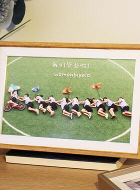 21N长方形集体毕业照合影合照相框8 12寸照片大尺寸定 制挂墙摆台