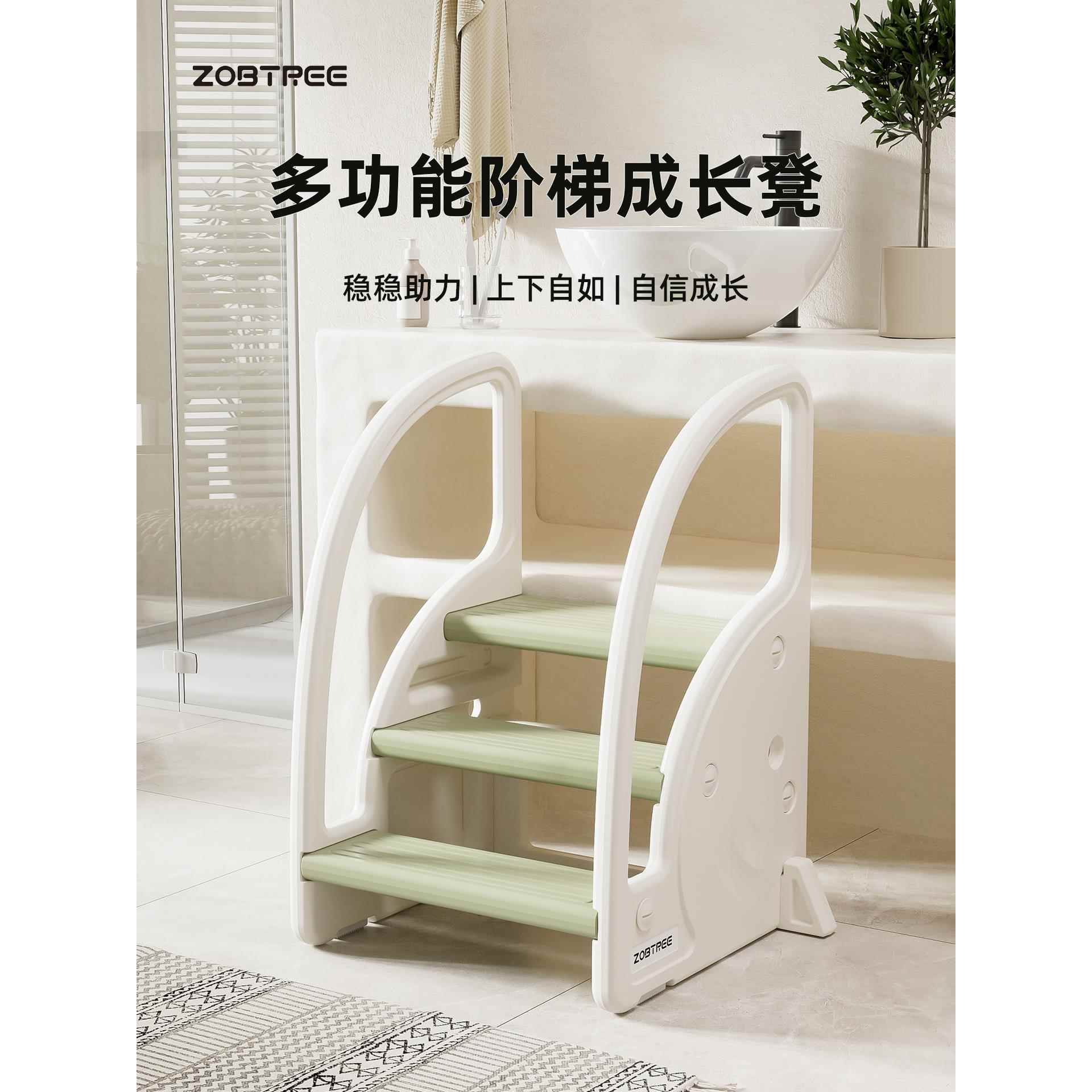 儿童洗漱台踩凳垫脚凳宝宝洗手台阶凳刷牙洗脸阶梯马桶脚踏踩脚凳