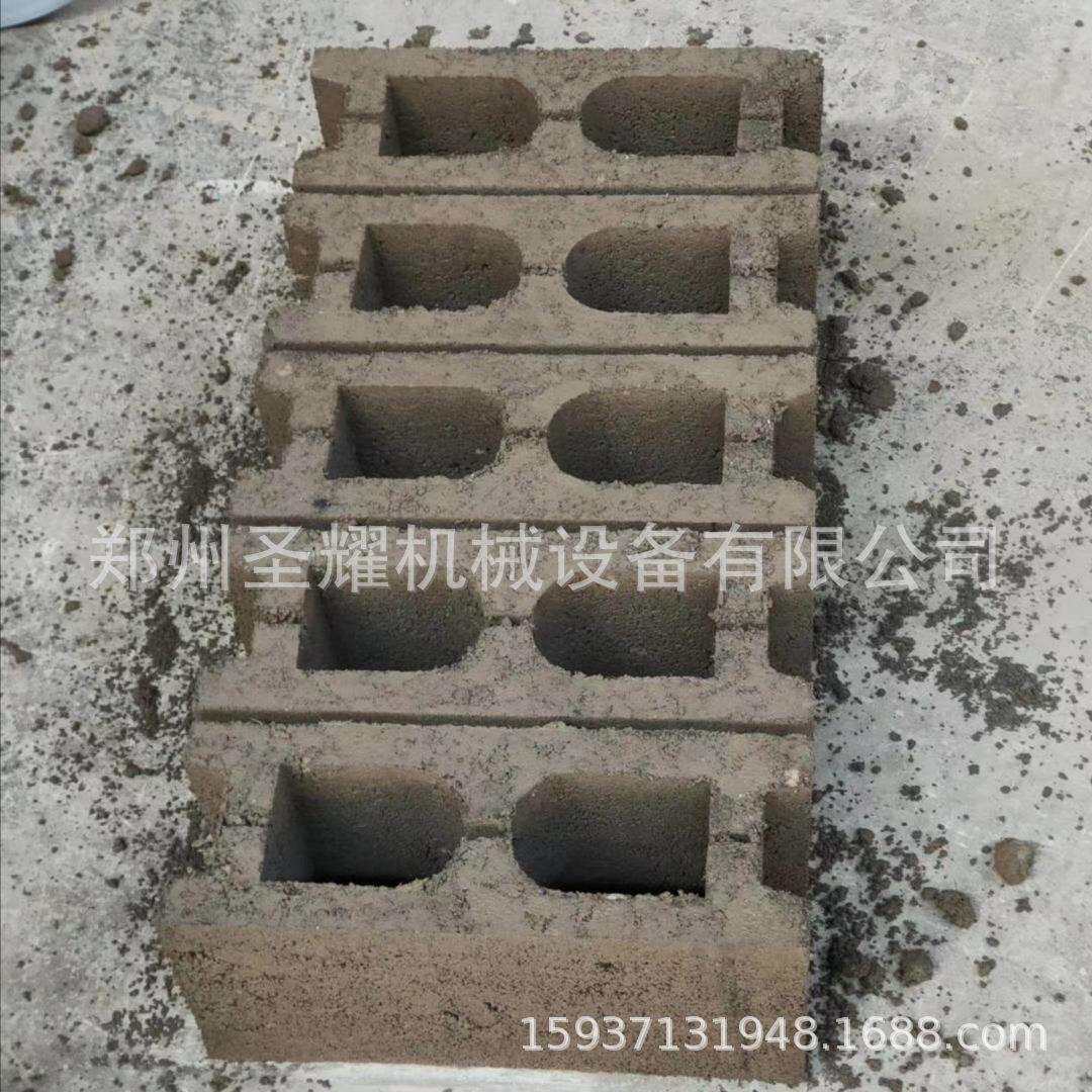 贵阳4-45免托板移动式制砖机移动式空心制砖机行走式水泥免烧砖机