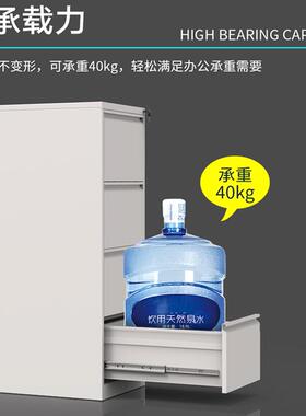 4I卡办公室A4挂劳柜文件柜FC快捞抽屉柜四斗箱档业挂主合同F77J89