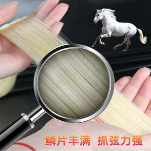 名家舞台专用演奏湘妃竹二胡琴弓老料紫竹手工烤制真马尾专业级