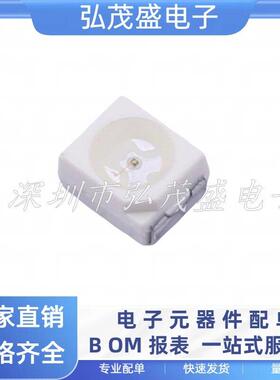 正品现货 LS E6SF-AABB-1-3A4B-50-R18-Z 红色灯珠发光LED二极管