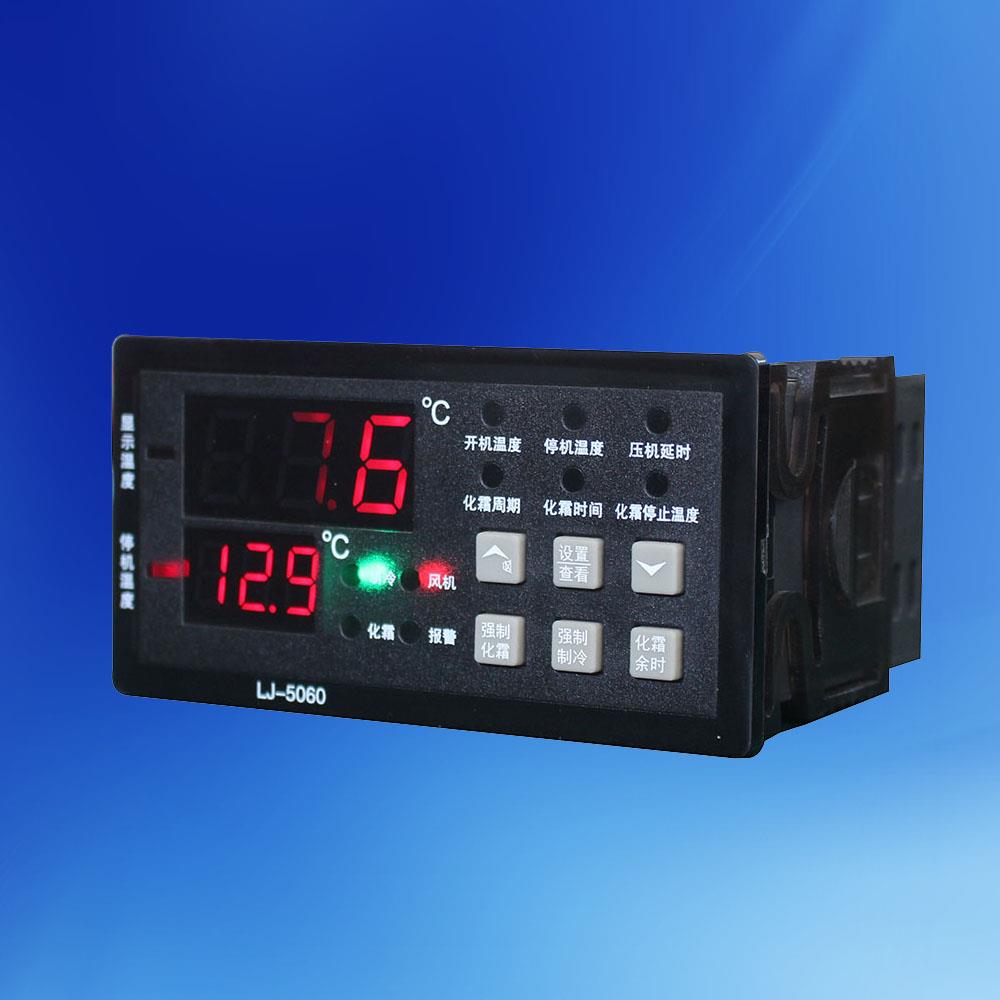 温控器5060/5080制冷化霜风机智能冷库电子温度控制器可调开关