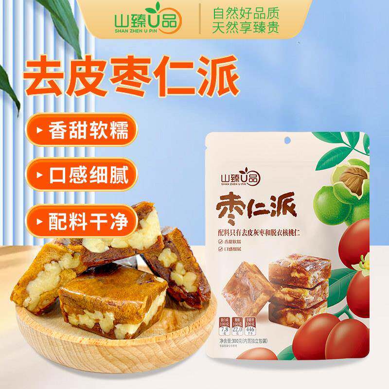 山臻U品枣仁派300g无添加去皮去核脱皮核桃仁红枣夹核桃真空