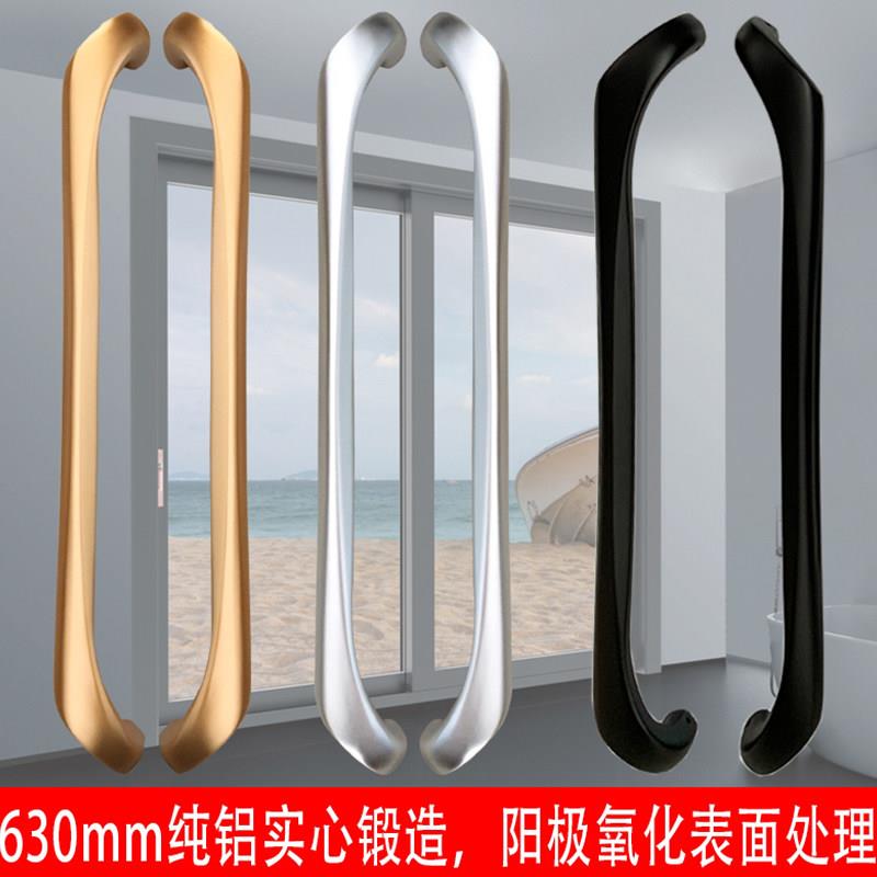简约明装铝合金拉门拉手豪华锻造移门拉手阳台重型拉门大把手