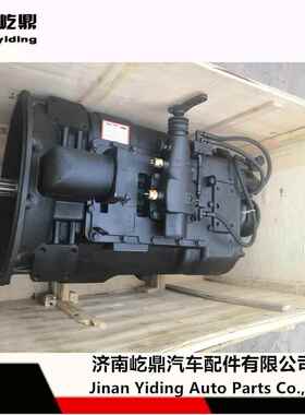 供应法士特12JS200T变速箱总成