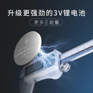 300mm蓝膜 ynt0e尺k电子数显游标s卡尺高精度不482锈钢卡0 150