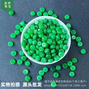 2026翡翠干青铁龙生祖母绿算盘珠隔片散珠子diy手链项链文玩隔珠