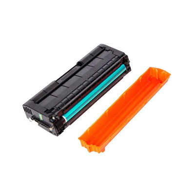 梦翔适用 理光SPC250硒鼓 SP C250SF C260SFNW SPC250C打印机粉盒