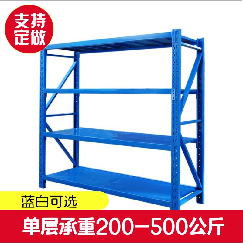 货架置物架多层轻型重型仓库仓储储物架落地展示架快递库房铁架子