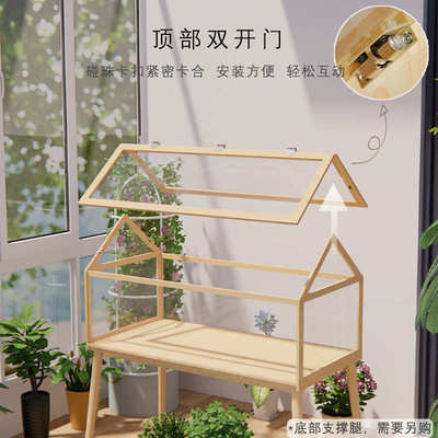 浮光秘境仓鼠笼子金丝熊木笼芦丁鸡饲养箱玻璃透明房子造景窝