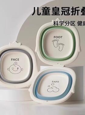 Baby washbasin, can be hung baby basin, household small basi