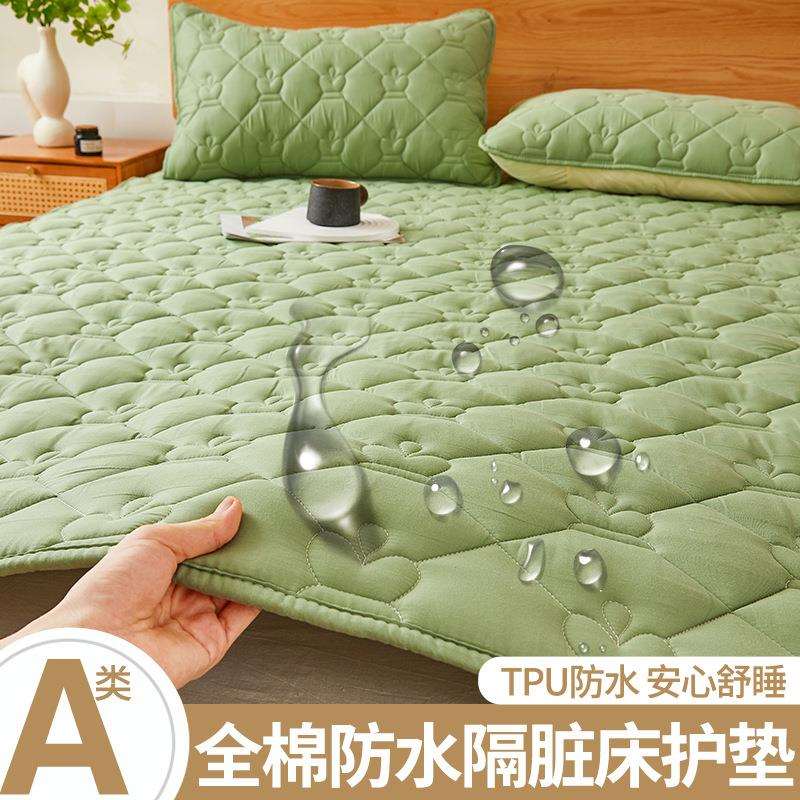 全棉大豆夹棉床护垫A类母婴纯棉床护垫防水隔尿裸睡榻榻米床垫薄