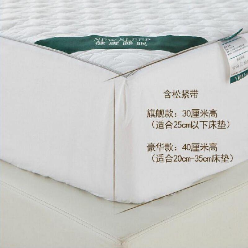 纯加棉床护垫高40全棉可梦水洗笠防滑床席思床上LOJ保护垫1.5米1.