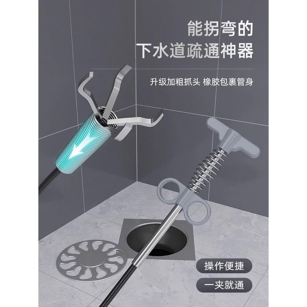 德国马桶堵塞强力疏通器皮搋子厕所堵了通下水道专用工具神器管道