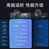 自动变光焊帽电焊面罩焊工氩弧焊接防护罩轻 泰克曼720S G2头戴式