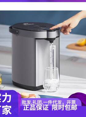 美.的 MK-SP50C505BPro电热水瓶04不锈钢家用5L六段智能温控开水
