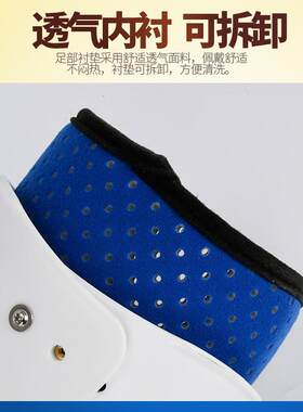 可调固定硬性膝踝足具护具膝关节大腿小腿脚踝下肢支架器保健