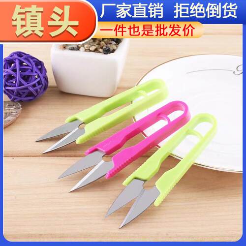 Manufacturer Direct Sale: Plastic Handle Stainless Steel Emb