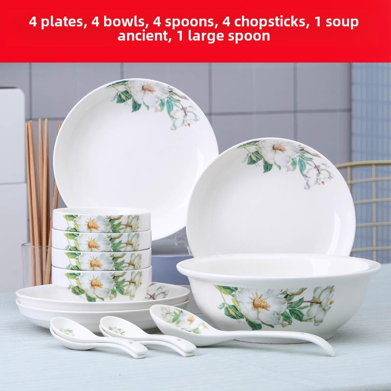 家用18头套餐创意中式盘子，饭碗，面碗，汤碗，组合餐具，微波炉