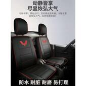 五菱荣光小卡新卡座套电卡单排双排之光小货车适用征途全包皮坐垫