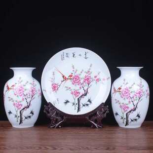 饰中式 现代家居装 陶瓷摆件鸳鸯戏荷 三件套花瓶 景德镇陶瓷工艺品