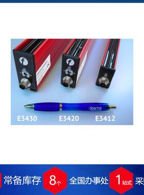 德国IONTIS电极E3024