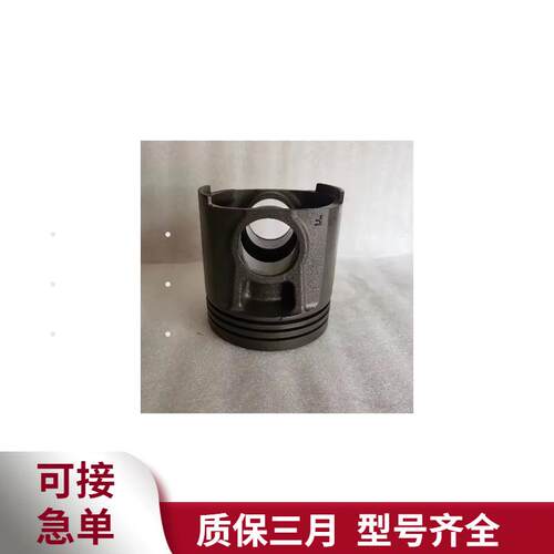 康明斯QSX15发动机配件4920309锻钢活塞工程机械跨境