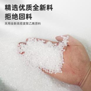 酒桶塑料桶桶加厚发酵桶旧兰化工桶料桶泔CMD圆桶塑蓝桶法密封桶