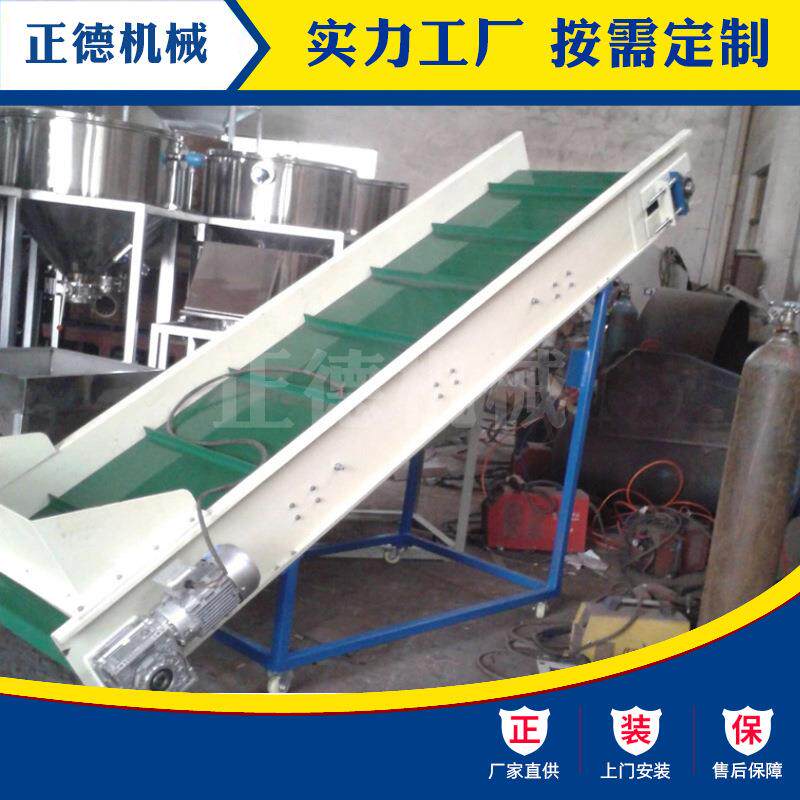 机械转斗式提升机不锈钢提升机转斗式输送机械提升机上料机