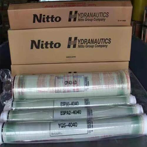 4040工业纯水设备膜反渗透ro膜汇通ULP214040水处理设备纯水膜