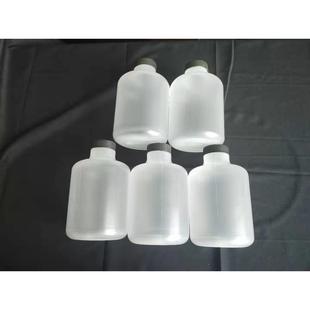 1500毫升菌种瓶食用菌塑料菌种瓶原种瓶高温高压红托竹荪菌种瓶