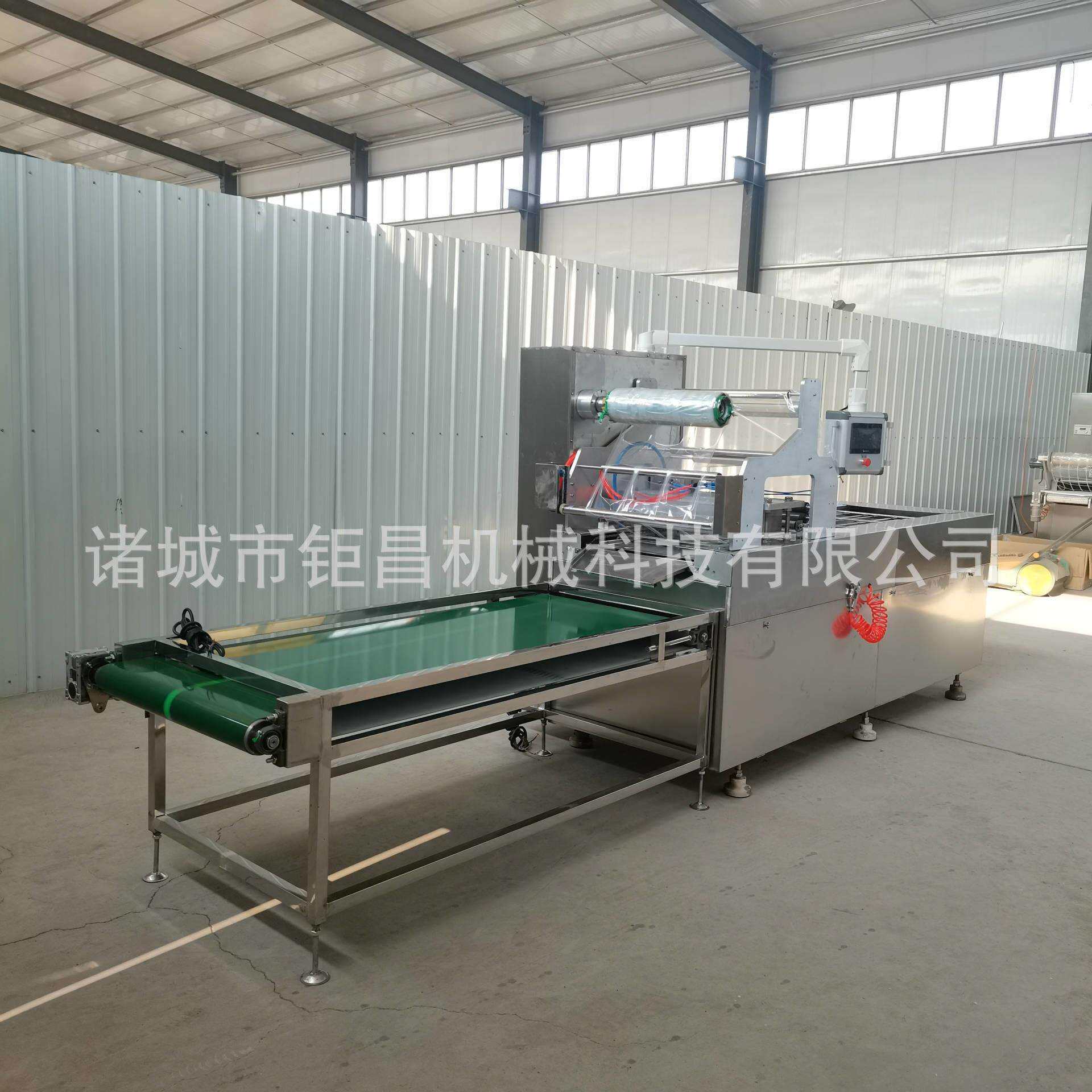 水产盒式气调锁鲜包装机佛跳墙连续式包装机麻椒花生连续封盒机