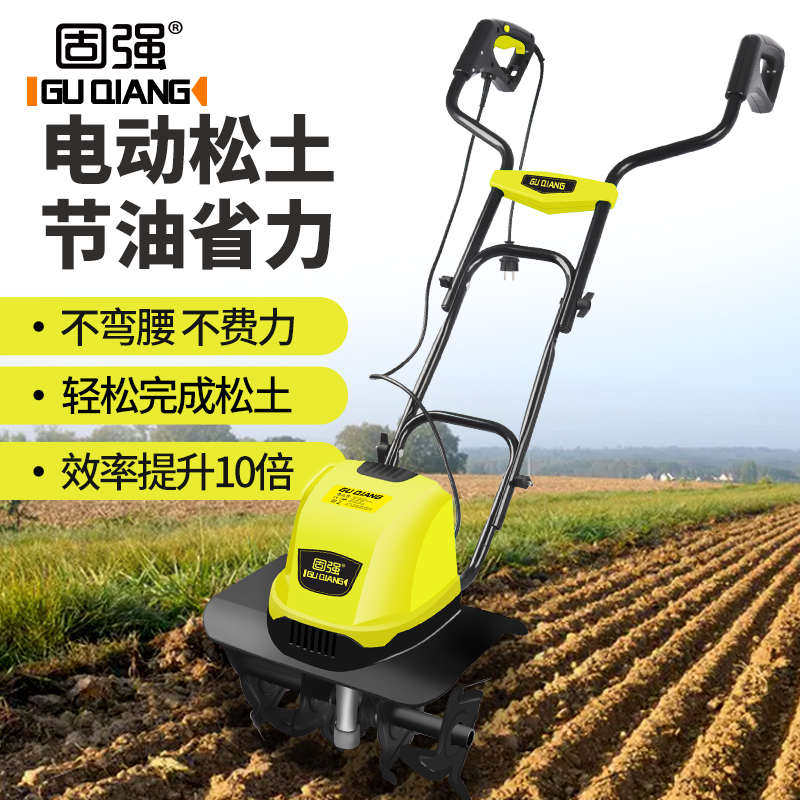 优乐芙电动松土机微耕机翻土机小型犁地机家用打地刨地挖地果园,农机/农具/农膜,耕种机械/微耕机/开沟机,淘宝优惠券,粉丝福利购,淘宝优惠卷