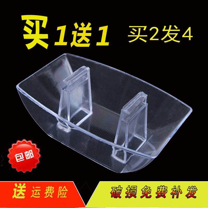 抽吸油烟机油杯通用接油盒方形塑料油碗油漏斗油槽欧式油烟机配件,搬运/仓储/物流设备,其他起重搬运设备,淘宝优惠券,粉丝福利购,淘宝优惠卷