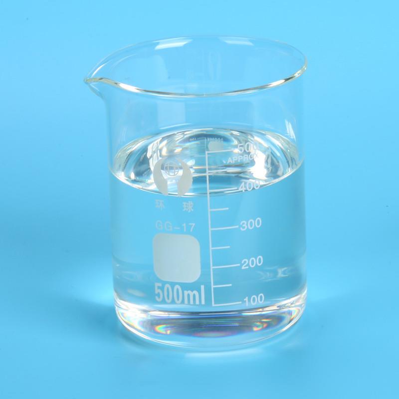 鑫博诚水性皮革涂料润湿流平防油缩皮革润湿剂